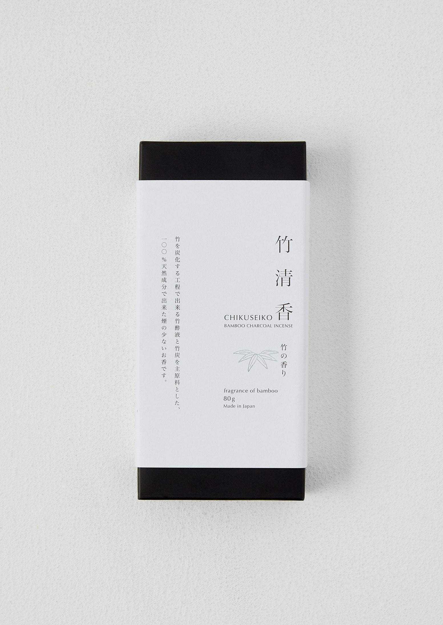 Chikuseiko Bamboo Charcoal Incense | Bamboo